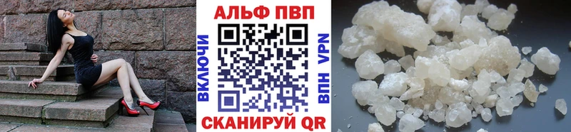 Купить Чадан Бошки Шишки  КОКАИН  АМФ  Мефедрон  БУТИРАТ  ГАШ 