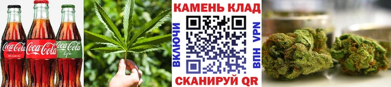 Canna-Cookies марихуана  продажа наркотиков  Чадан 
