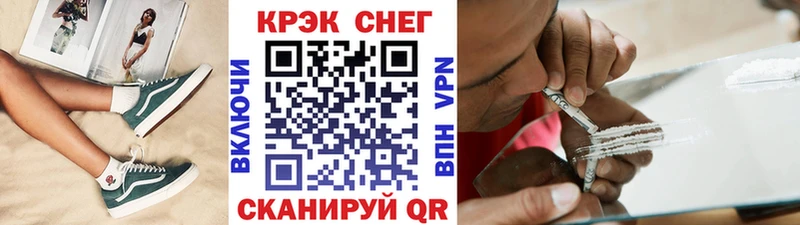 Кокаин Columbia  Чадан 