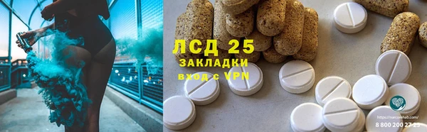 скорость mdpv Алзамай