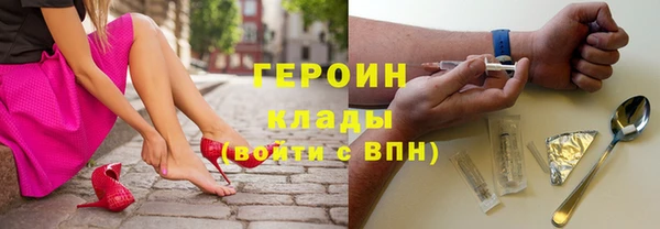прущие грибы Алексеевка