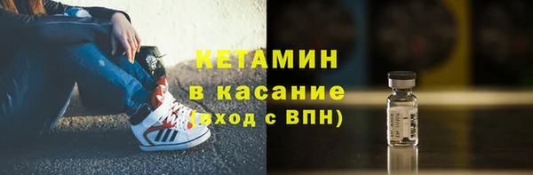 скорость mdpv Алзамай