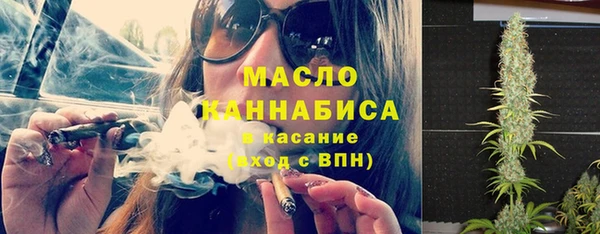 прущие грибы Алексеевка