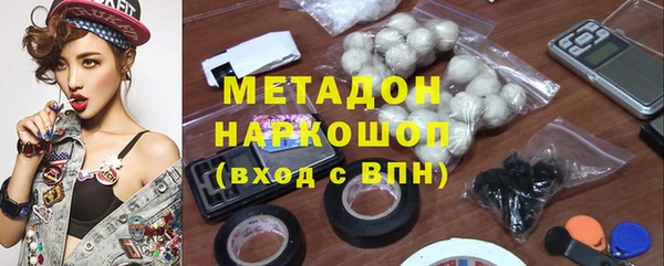 прущие грибы Алексеевка