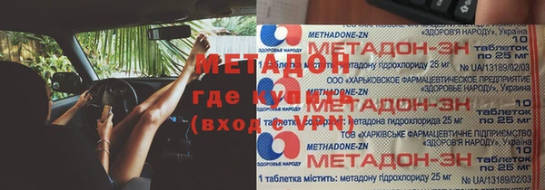 СК Няндома