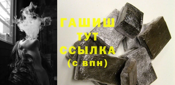 твердый Алексин