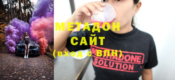 твердый Алексин