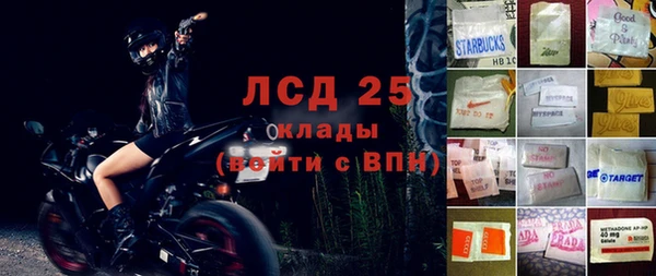 2c-b Нягань