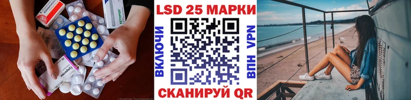 ЛСД экстази ecstasy  Чадан 