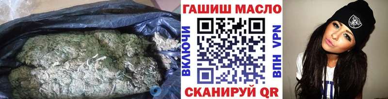 Дистиллят ТГК вейп с тгк  Чадан 